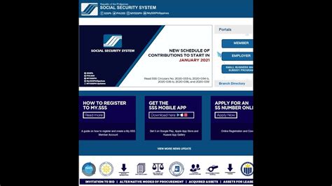sss mobile registration login